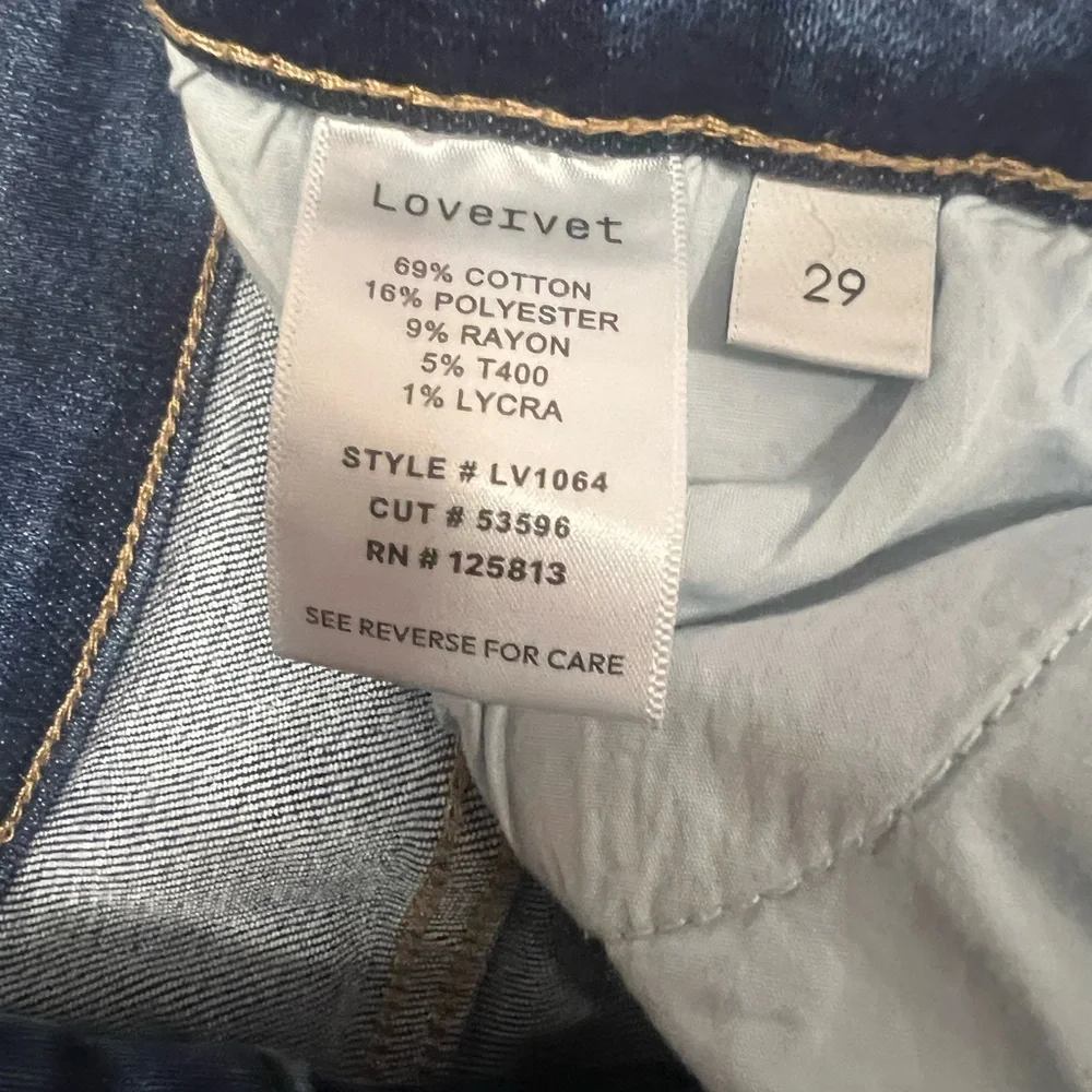 Loveret Jeans - Picture 3 of 4